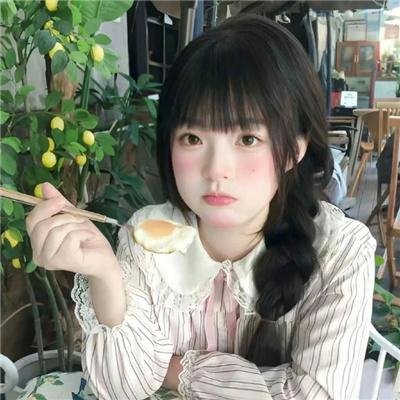 笑面人
