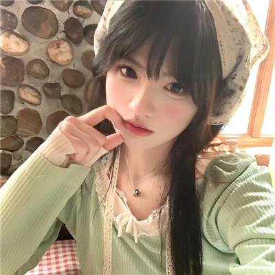 权益